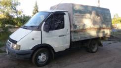 ГАЗ 3302. Газель 3302, 2 400 куб. см., 1 500 кг.