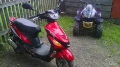 Racer Meteor 50. 50 куб. см., исправен, птс, с пробегом