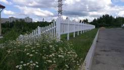 Забор