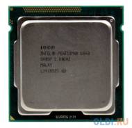 Intel Pentium G840
