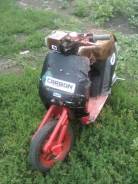 Honda Dio. 49 куб. см., исправен, без птс, с пробегом
