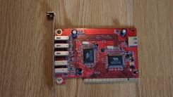 USB-контроллеры.