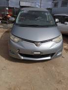 Toyota Estima. ACR50, 2AZFE