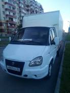 ГАЗ 3302. Газ 3302, 2 400 куб. см., 1 500 кг.