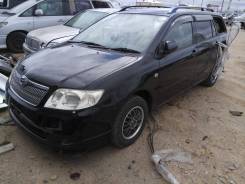 Toyota Corolla Fielder. NZE124, 1NZ