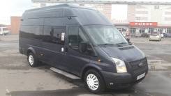 Ford Transit. , 2 200 куб. см., 25 мест