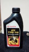 Motul Dexron III