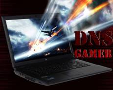 DNS Gamer. 17.3", 2,5 ГГц, ОЗУ 6144 МБ, диск 500 Гб, WiFi, аккумулятор на 2 ч.