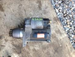 Стартер. Toyota: Vellfire, Alphard, Mark X, Aurion, RAV4, Camry, Previa, Harrier, Tarago, Scion, Blade, Highlander, Kluger, Estima Двигатели: 2GRFE, 2...
