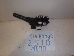 Переключатель света фар 2004- 2.5 T/D МКПП Kia Bongo, передний