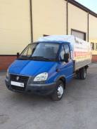 ГАЗ 330252. Продаю Газель, 2 890 куб. см., 1 500 кг.