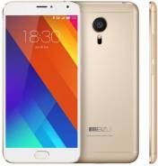 Meizu MX5. Новый