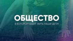 До 80% прибыли от компании цифрового продукта!