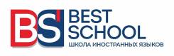 Преподаватель английского языка. ООО "Бэст Скул". Улица Каплунова 1 стр. 1
