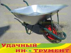 Тачки.