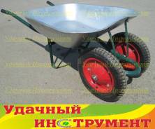 Тачки.