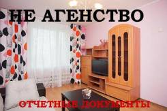 2-комнатная, улица Приморского Комсомола 13. 43 кв. м. Комната