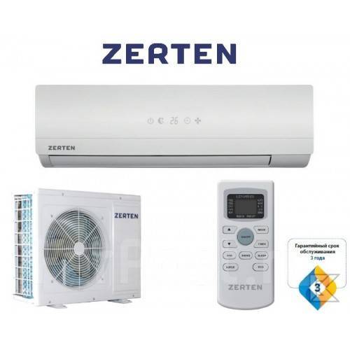 Кондиционер Zerten, Oasis, RODA - Кондиционеры во Владивостоке