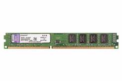 DDR3.