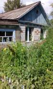Продам дом п. Волочаевка 1 Смидовичском районе Продам дом п. Волочаевка 1. Ул. Комсомольская, дом 35, р-н Волочаевка 1, площадь дома 45,0 кв. м., электричество 15 кВт, отопление твердотопливное, от...