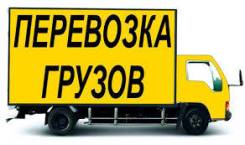 Грузоперевозки на Камчатке