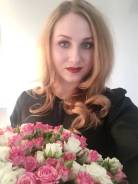Инженер ПТО. Высшее образование по специальности, опыт работы 10 лет