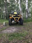 Stels ATV 800G Guepard Trophy. исправен, есть птс, с пробегом