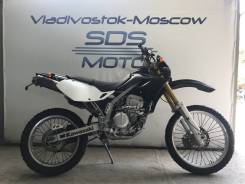 Kawasaki KLX 250