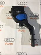 Горловина бачка омывателя. Audi: Coupe, S, A5, A4, A4 allroad quattro, RS5, S5, S4, RS4 Двигатели: AAH, CABA, CABB, CABD, CAEA, CAEB, CAED, CAGA, CAGB...