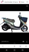 Honda Dio AF34 Cesta. 49 куб. см., исправен, без птс, с пробегом