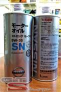 Nissan Extra Save. Вязкость 5W-30, гидрокрекинговое