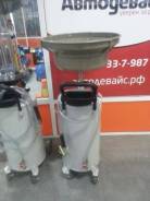 Маслосборники, поддоны для масла.