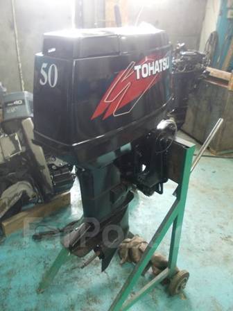 Мотор тохатсу 50