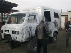 Покраска в Raptor-UPOL, камуфляж
