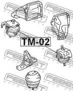 Подушка двигателя. Toyota: Cresta, Town Ace, Mark II, Chaser, Lite Ace Двигатели: 1JZGTE, 2JZGE, 1JZGE