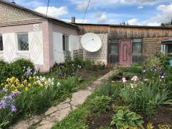 Продам дом с коммунальными услугами. Улица Ломоносова 33, р-н Ледовая арена, площадь дома 64 кв. м., централизованный водопровод, электричество 9 кВт...