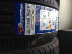 PowerTrac. ������, 2017 ���, ��� ������