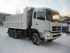 Dongfeng DFL3251A. Донг Фенг Dongfeng, 8 900 куб. см., 33 000 кг.