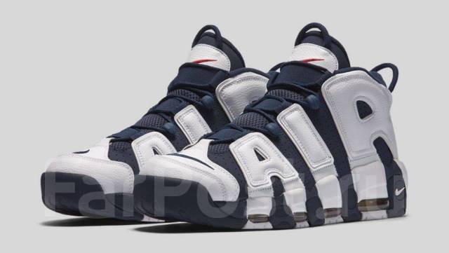 Nike air more uptempo 44 hotsell