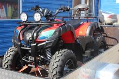 ABM Apache Track 200. исправен, есть птс, с пробегом