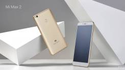 Xiaomi Mi Max 2. Новый