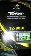 Tomahawk
