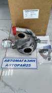 Турбина. Hyundai Avante, XD Двигатель D4BB