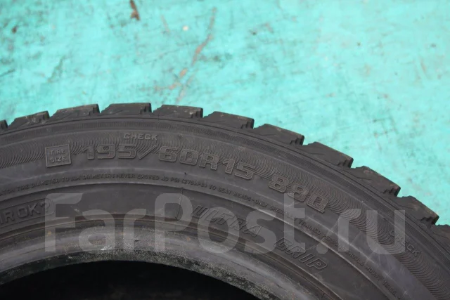 Goodyear UltraGrip Ice Navi Zea. ������, �/�, ����� 10 % ����