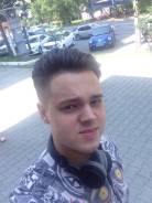 Инженер-энергетик. Высшее образование