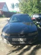 Вакуумный усилитель тормозов. Mitsubishi Legnum, EA1W, EC1W Mitsubishi Emeraude Mitsubishi Galant, EC1A, EA1A Mitsubishi Aspire, EA1A, EC1A