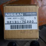 Осушитель кондиционера. Nissan: Maxima, Bluebird, Primera, 200SX, Patrol, Almera, Pulsar, Rasheen Двигатели: VG30E, SR18DE, SR20DE, CD20, KA24DE, SR20...
