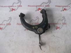 Рычаг подвески. Honda Inspire, DBA-UC1, UA-UC1 Honda Accord, LA-CL8, DBA-CL7, DBA-CM1, UA-CM2, ABA-CL7, CL7, ABA-CL9, ABA-CM3, CL9, CBA-CL7, LA-CM2, U...