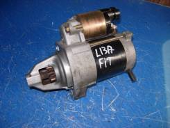 Стартер. Honda Fit, GD1, GD2 Двигатель L13A