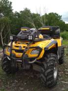 BRP Can-Am Outlander Max 650 XT. исправен, есть птс, с пробегом